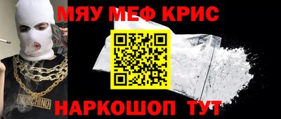 не бодяженный Бугуруслан