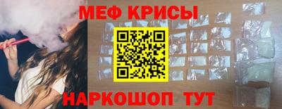 не бодяженный Бугуруслан