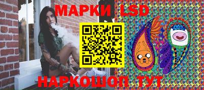меф Бузулук
