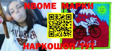 не бодяженный Бугуруслан