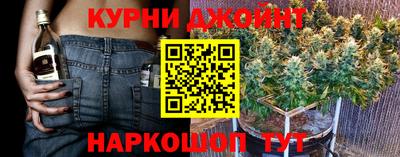 меф Бузулук
