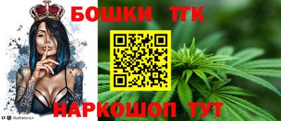 не бодяженный Бугуруслан