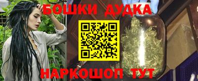 не бодяженный Бугуруслан