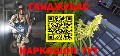 мдма Будённовск
