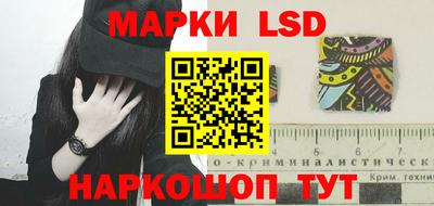 меф Бузулук