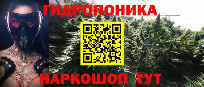 мдма Будённовск