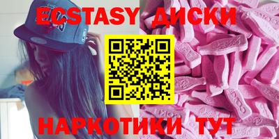 не бодяженный Бугуруслан