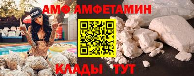 не бодяженный Бугуруслан