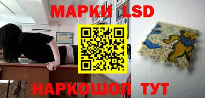 меф Бузулук