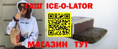 меф Бузулук