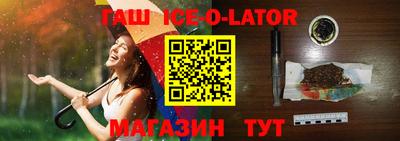 меф Бузулук