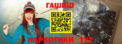 не бодяженный Бугуруслан