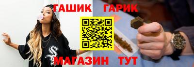 меф Бузулук