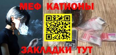 не бодяженный Бугуруслан