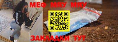 не бодяженный Бугуруслан