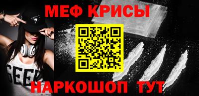 не бодяженный Бугуруслан