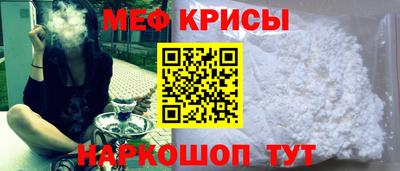 не бодяженный Бугуруслан