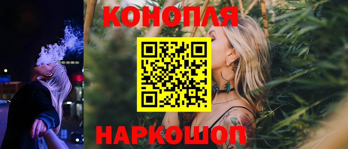 Марихуана ГИДРОПОН Нягань
